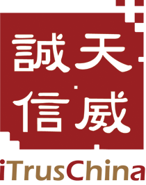 天威诚信logo.png