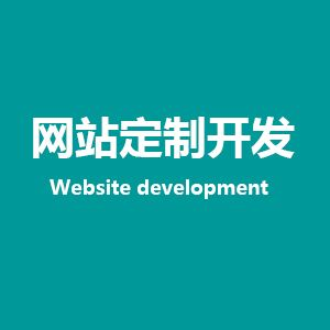 e-learning在线教育